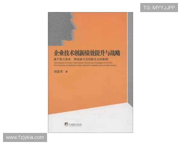 富兰克林的智慧与创新精神对现代社会的深远影响与启示